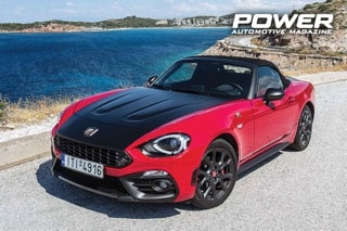 Abarth 124 Spider 1.4Multiair turbo 170Ps AT 